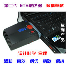 淘宝聚划算笔记本电脑散热器3C数码配件市场店评测 高性价比的散热解决方案