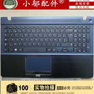 三星笔记本电脑原装键盘精选 提升使用体验的必备配件