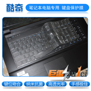 键盘膜 笔记本电脑的隐形守护者与选购指南