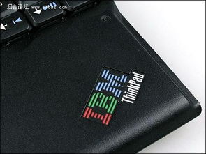 经典便携之选 已售出的超薄合金外壳IBM X60s笔记本回顾